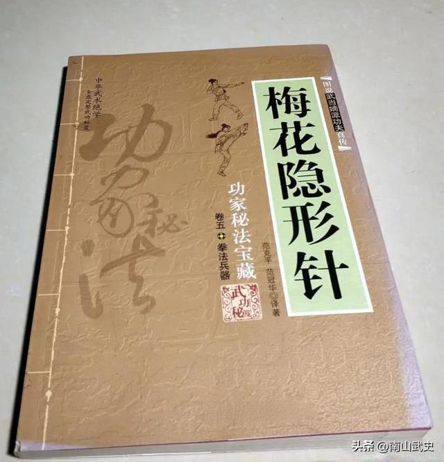 浅谈罗玉的实战能力，以一对四毫不畏惧，瞬间解决2个日寇