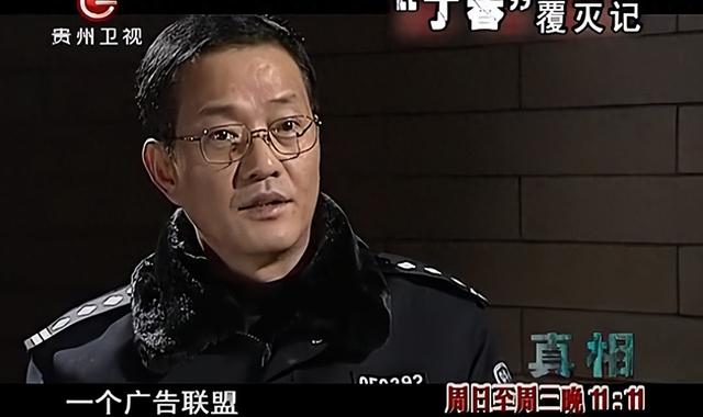 “丁香成人社区”覆灭记：7.3亿浏览上千万收入，背后谁在操控？