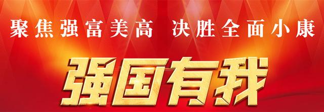 海安市民政局开展“5？10”思廉日暨专题廉政党课系列活动