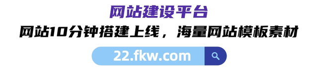 免费个人网站怎么建立？