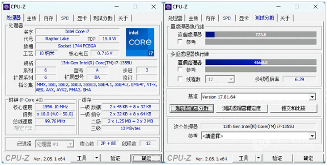 超轻薄便携OLED屏笔记本，华硕灵耀13 2023评测