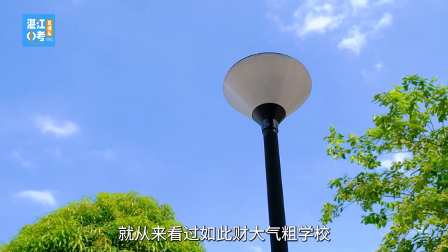 年年都能输送清北人才，广东版的衡水——廉江市实验学校 第7集