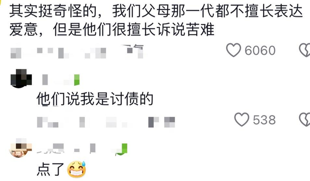 哪句话让你沉默了很久？成年了，签一下病危通知书，放弃治疗吧