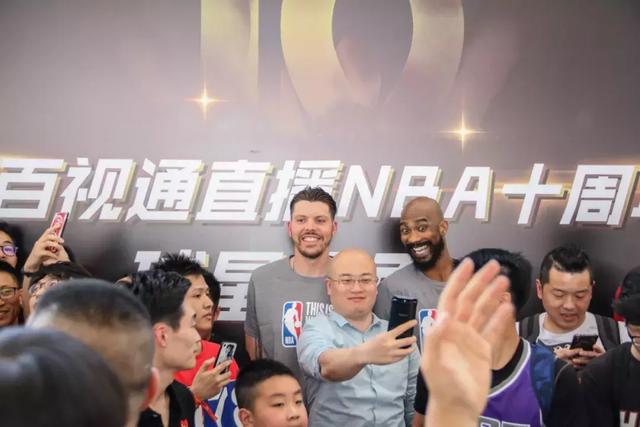 百视通直播NBA十周年，笑曼巴携手两冠王前来助阵