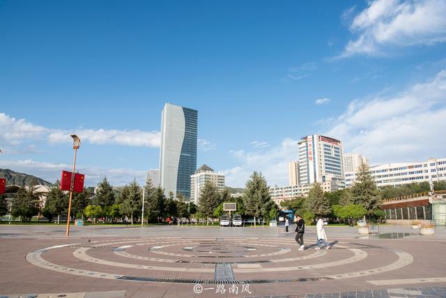 西宁，中国唯一的“夏都”，夏天平均气温只有19℃，非常适合避暑