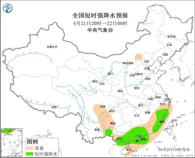 暴雨来袭！紧急通告：广西、广东、福建、浙江等多地区受影响