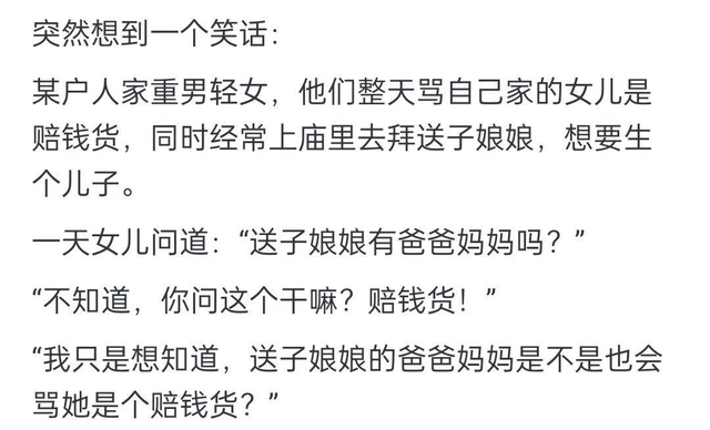 哪句话让你沉默了很久？成年了，签一下病危通知书，放弃治疗吧