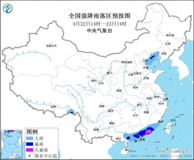 中央气象台继续发布暴雨黄色预警