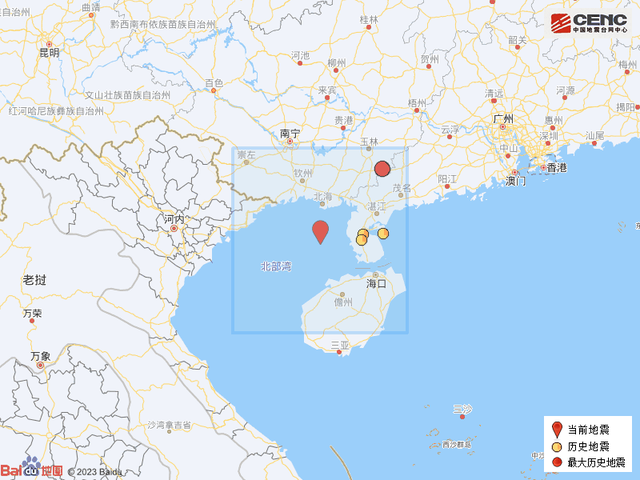 今日凌晨，北部湾发生5.0级地震，震中距海口155公里