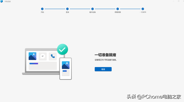 ColorOS 14体验：十年“破壁而行”，让你的所需“一键直达”