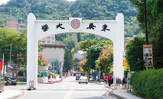 早知道，早准备：台湾这6所大学，在大陆都有血脉相连高校