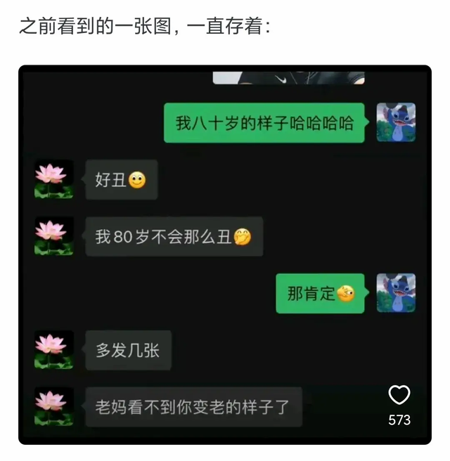 哪句话让你沉默了很久？成年了，签一下病危通知书，放弃治疗吧