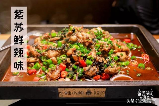 南宁凌晨觅食指南，这些地方才是真正的深夜食堂