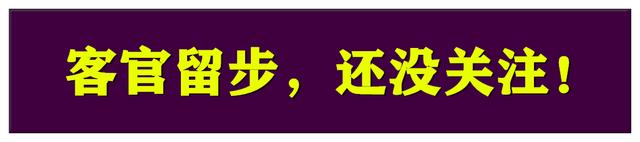 初中英语动词32讲：掌握play另外四个短语（除乐器运动外）