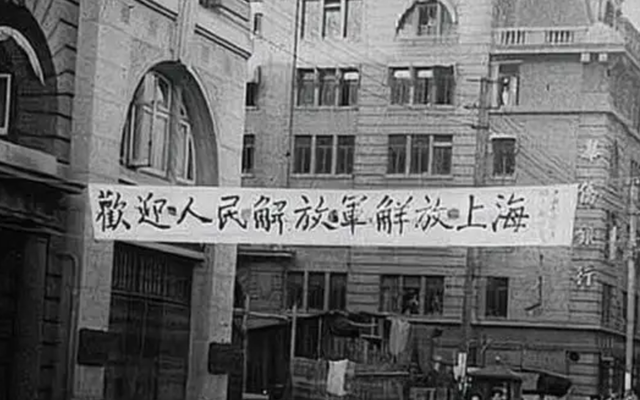 49年上海刚解放，陈毅市长亲批：枪毙一位解放军代表，这是为何？