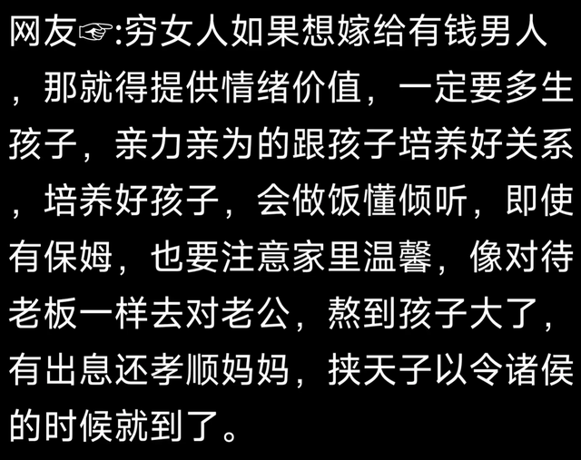 哪句话让你沉默了很久？成年了，签一下病危通知书，放弃治疗吧