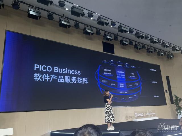 PICO首届企业开发者大会，对话亚太企业负责人刘凯，客户已超4000个