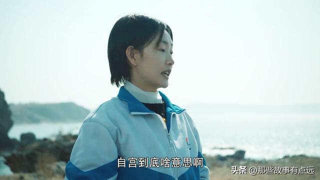 《我们的日子》：最让人感到讨厌的五个角色，大雪花排在第二位