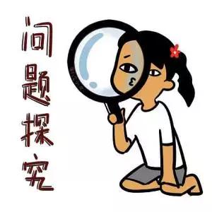 对违法处罚有异议怎么办？交警服务热线被问得最多的竟然是……