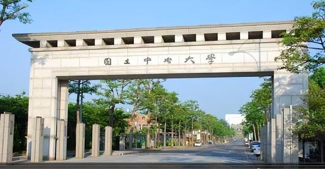 早知道，早准备：台湾这6所大学，在大陆都有血脉相连高校