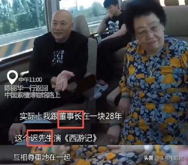 69岁迟重瑞再演唐僧，晚节不保？娶富豪妻子，在直播间卖手串被嘲