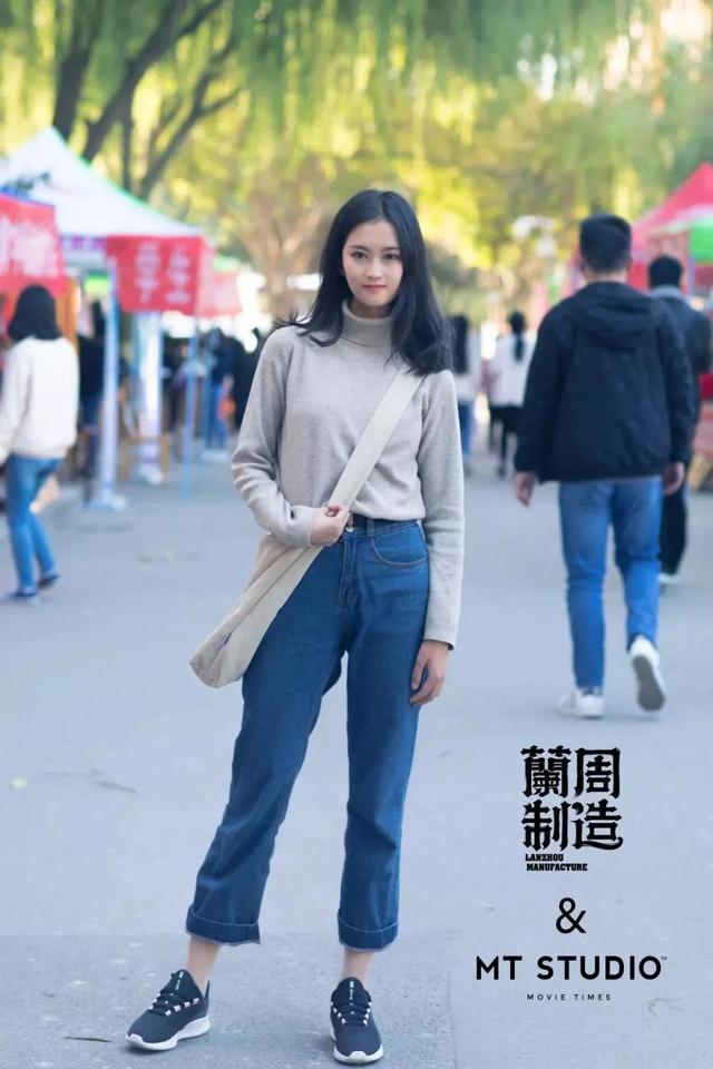 兰州美女多吗？