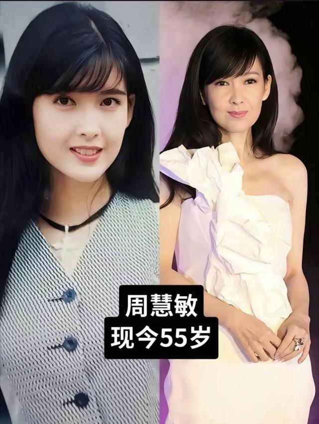 盘点23位香港女明星，年轻时候与现在对比照，和她们的代表作品