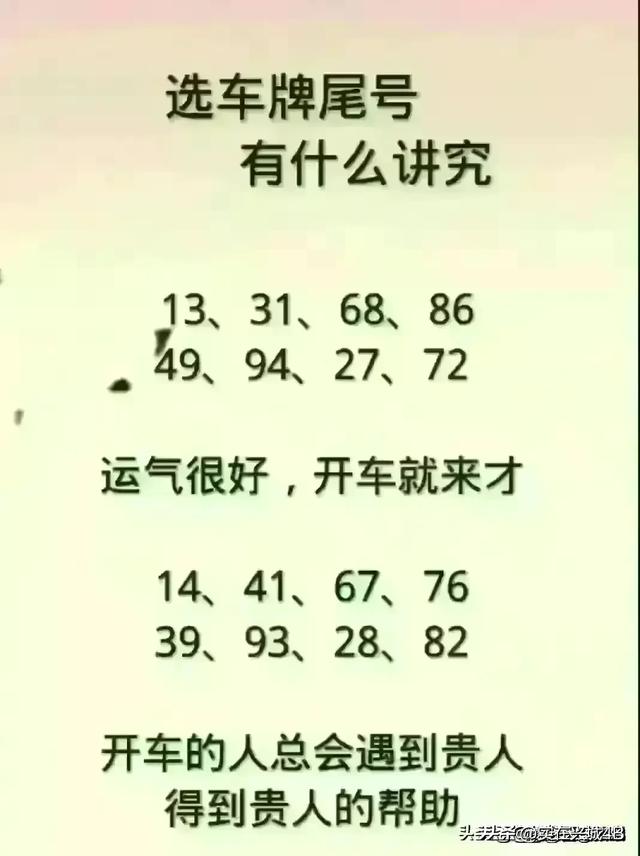 历届世界杯冠军，你知道多少，收藏起来看看吧；