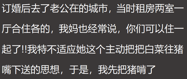 哪句话让你沉默了很久？成年了，签一下病危通知书，放弃治疗吧