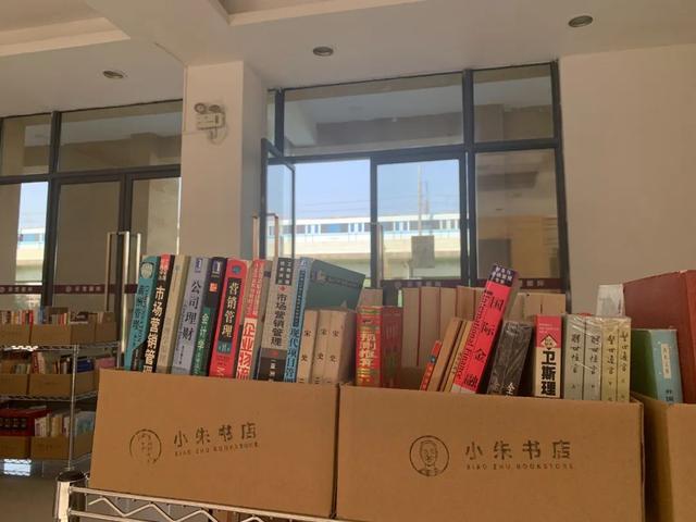 淘书方便还便宜！这家“网红”民营旧书店在松江“安家”