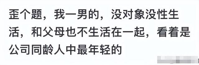 哪句话让你沉默了很久？成年了，签一下病危通知书，放弃治疗吧