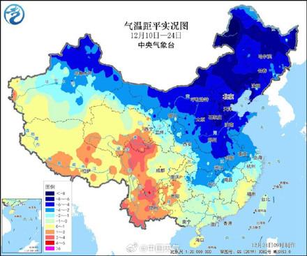 12月中旬到底有多冷？东北华北等地平均气温为1961年以来最低