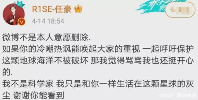 看到这张欧美明星喝咖啡的照片才惊觉，中国明星一直被“针对”