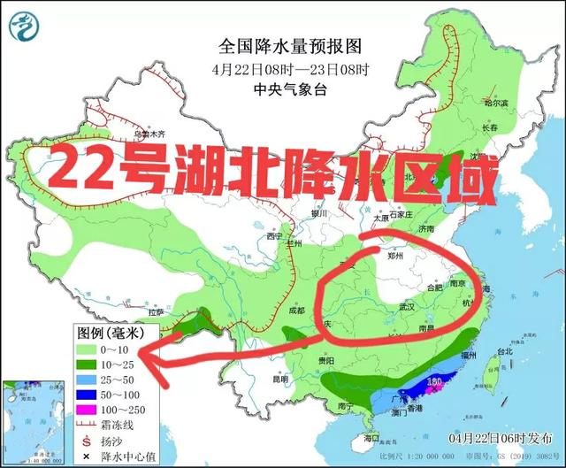 湖北天气大揭秘，三天多云、小雨、晴天轮番上阵，你准备好了吗？