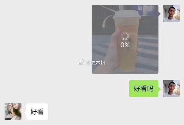 所谓顾客就是“上帝”，我到今天才明白原来是这个意思啊。。