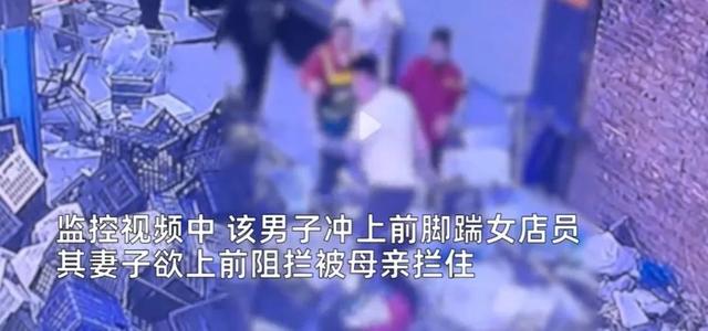 河南超市女店员被暴打事件：为什么我劝你远离“伥鬼”？