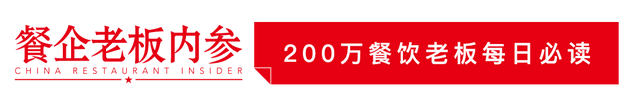 加盟商心声：“投资不是小事，加盟也不是一头热”