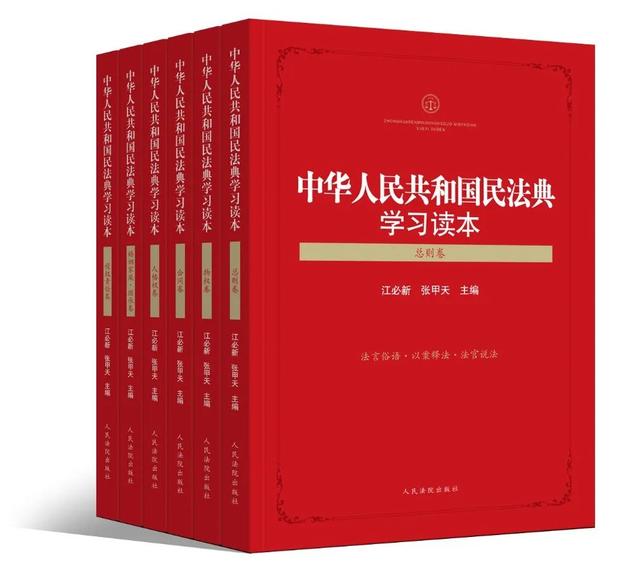 债务人可以主张与债权受让人相互抵销债务吗？