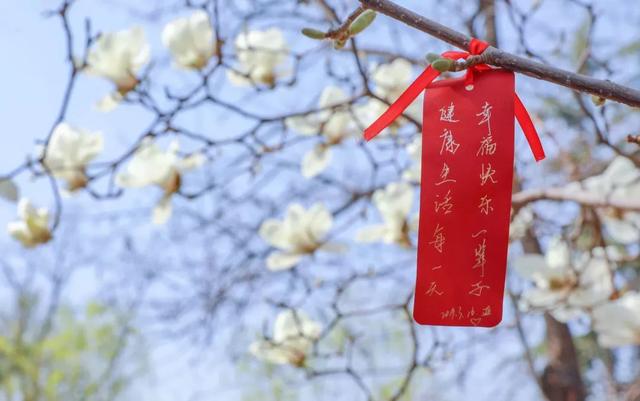 中国人民大学，来了！