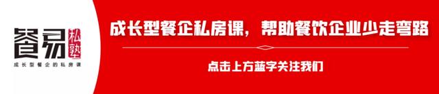 继腾讯、字节之后，知乎也杀入餐饮行业入局咖啡赛道