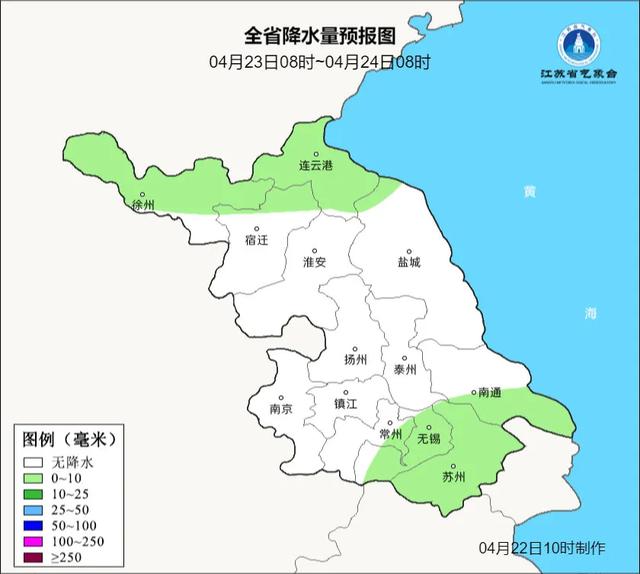 直冲29°C！有雨！徐州气象最新发布！