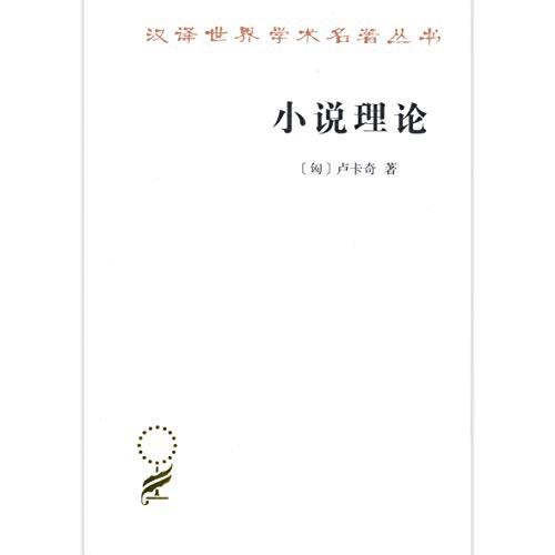 灵韵消逝、迷梦难醒，今天我们为什么还要读本雅明？