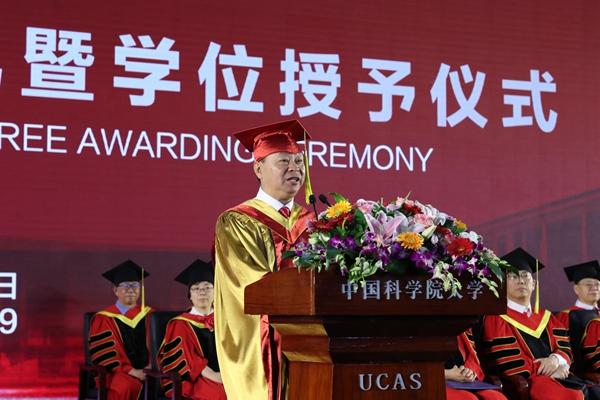 中国科学院大学党委书记、校长李树深：三十年后再相会