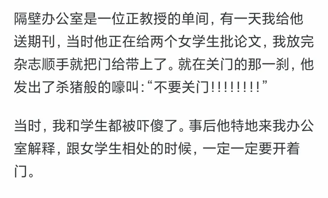 哪句话让你沉默了很久？成年了，签一下病危通知书，放弃治疗吧