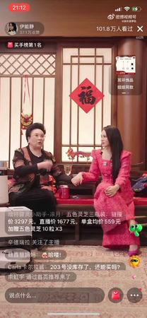 伊能静揪婆婆直播喊「两岸一家亲！」　聊文化差异答案被赞：有智慧