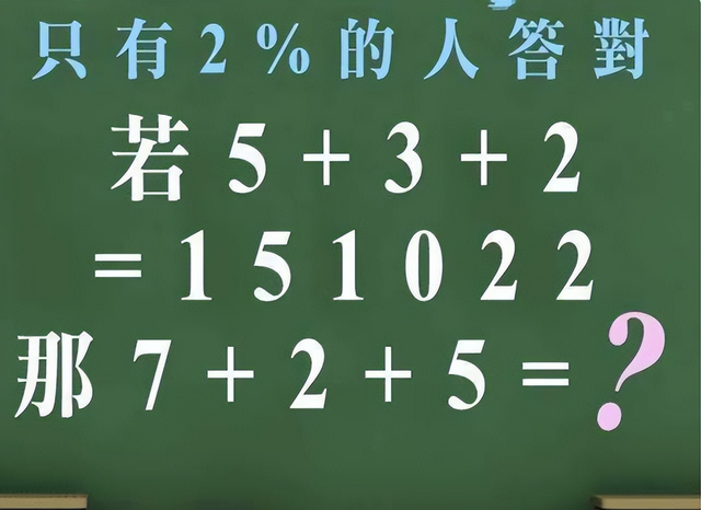 罕见老照片：体态丰满的新疆女人，裸着上身的西藏女奴给孩子喂奶