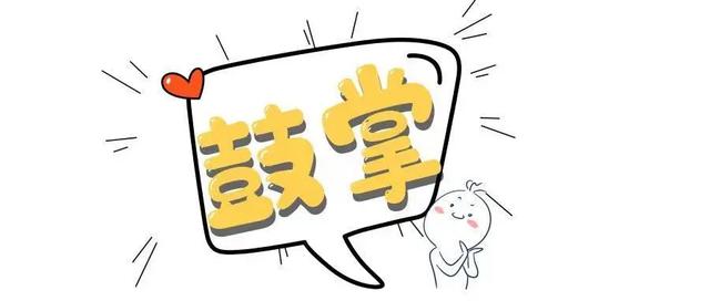 鱼、虾、蟹、贝怎么选？收好这份消费攻略