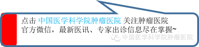 「名医专访」高树庚医生：深耕胸外，荣辱皆忘