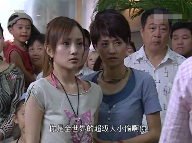 13年后，重温《奋斗》：夏琳为什么抢陆涛，就是源于女人的嫉妒