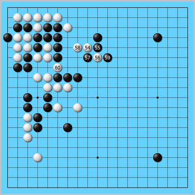 吴清源雁金准一升降十番棋第四局：善于转换的吴大师